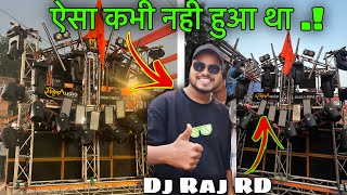 पहली बार ऐसा हुआ अंबिकापुर में | Dj Raj RD / Live OPERATING | राम रैली शोभायात्रा अंबिकापुर 2025