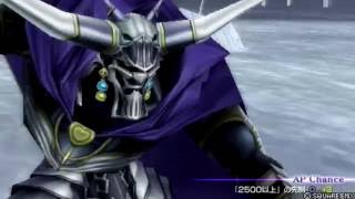 【DDFF】マサムネ、アルポン、珍奇な武芸　Part80