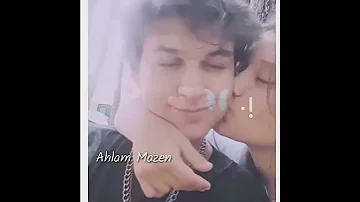 احبني كثيرا ولا تعطيني لاحد 