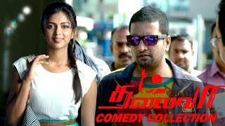 Thalaivaa Santhanam super comedy |tamil |Vijay|Amalapaul|