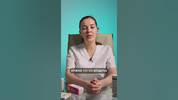 Что будет если во время капельницы попадёт воздух в вену❓Рассказывает медсестра Ксения Бирюкова