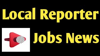 How to post jobs news videos on local reporter apps screenshot 5