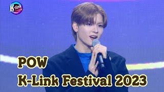 POW [파우] _231210_K-Link Festival 2023