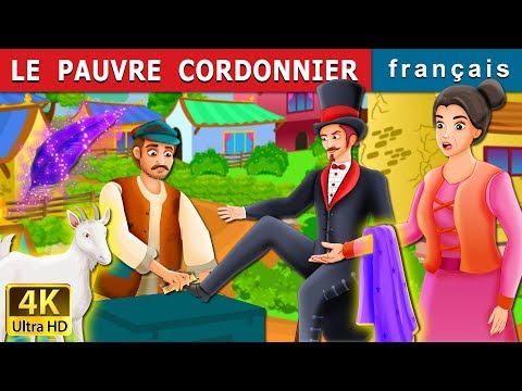 Vidéo: Faut-il servir le cordonnier chaud ?