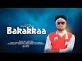 BAKAKKAA SINGER TAMIRU ABOMA Faarfannaa Afaan Oromoo Haaraa Channel Kana Subscribe Godhaa