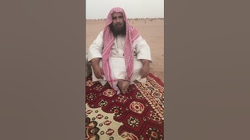 دحيم الحماد 1444ه سورة الإخلاص