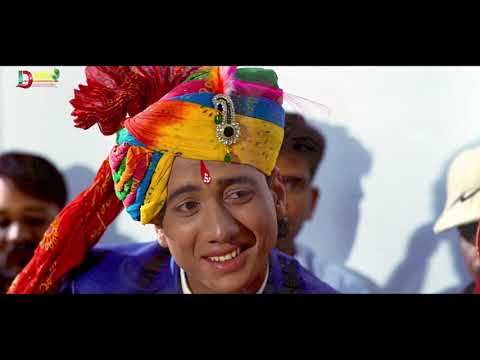 जुआ जूही जेड़ों प्यारो खेल नहीं बनी | Banna Banni Song | दिनेश देवासी | सुमन चौहान |Subhash Suthar