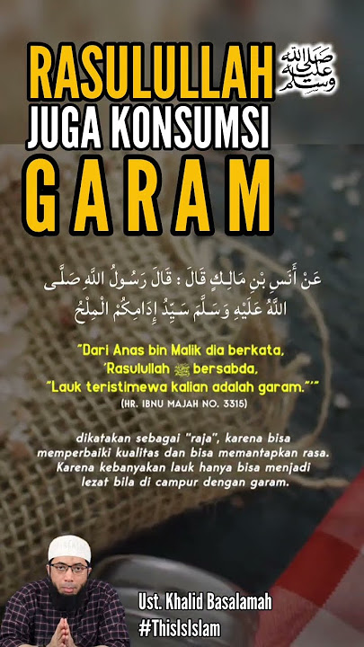 Rasulallah juga konsumsi garam. Ust. Khalid Basalamah #thisisislam #khb #hukum #ngaji