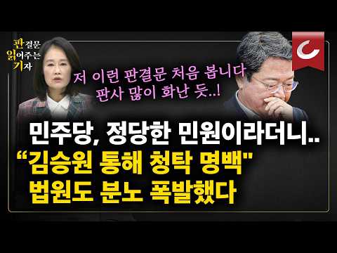Genencell founder finally 'jailed in court'; opposition calls for 'special probe into older broth...