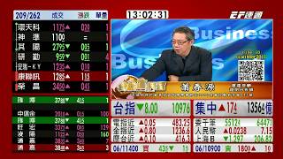 20200527 1300 蕭春源 台股直播室