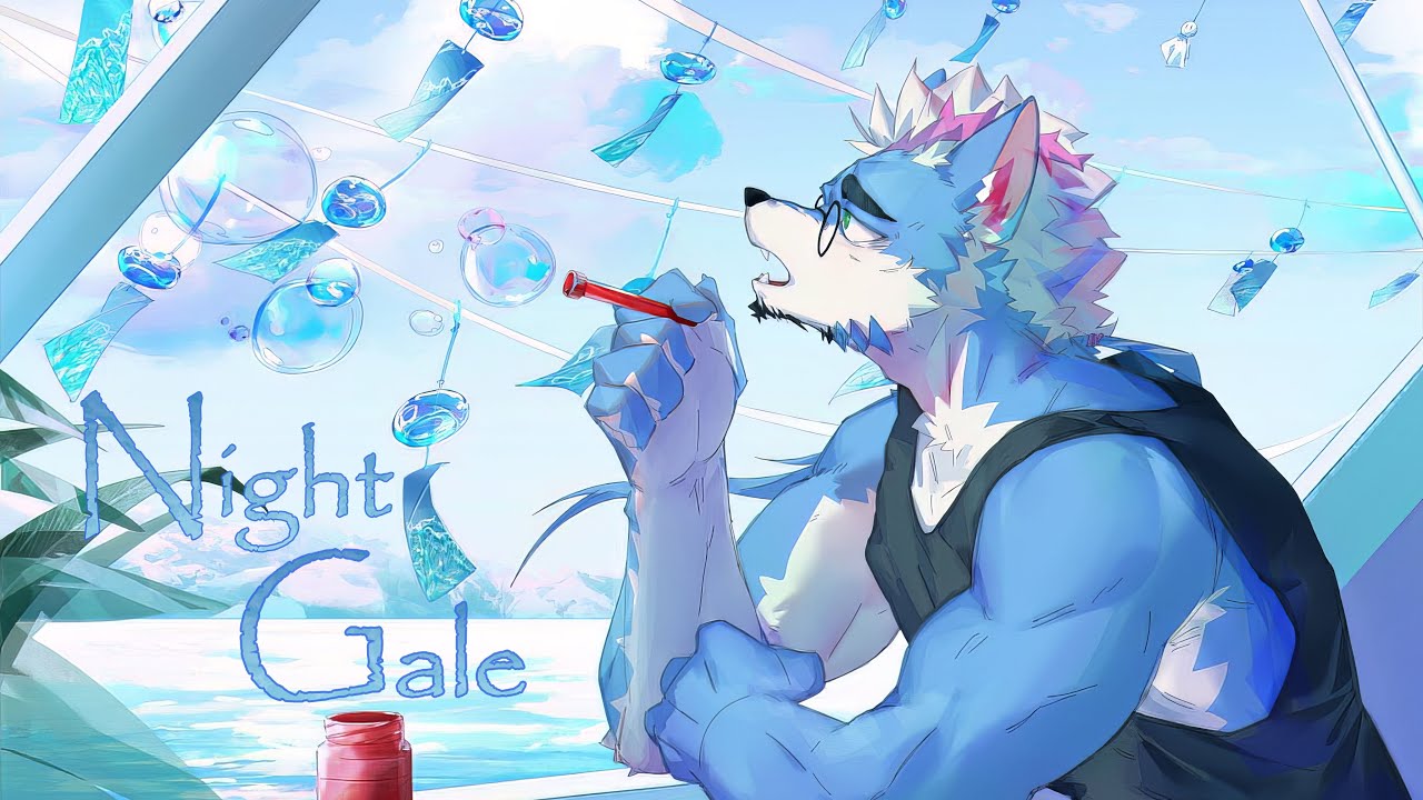 青音ガイ / NightGale / SoVITS Cover