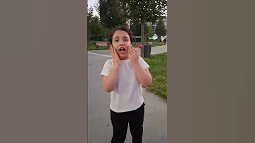 سيلين وجود 