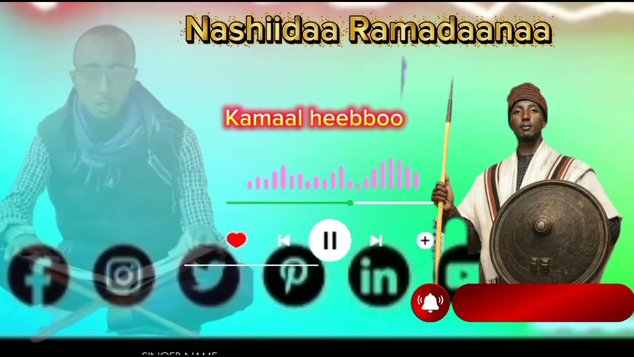 #Nashiidaa haaraya #Waa'ee Ramadaanaa #kamaal heebboo @raayyaa 
