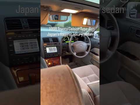 1998 Toyota Celsior Type С UCF21