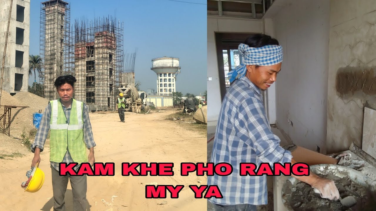 KAM  KHE PHO RANG MY YA 💵💵😭😭