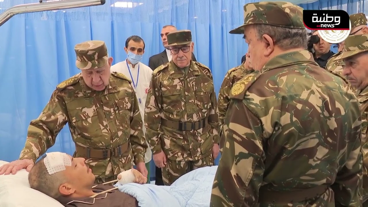 🔴 الفريق أول السعيد #شنڨريحة يزور المصابين في حادث تحطم طائرة نقل عسكرية#وزارة_الدفاع_الوطني 
