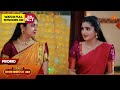 Manamagale Vaa - Promo | 03 Apr 2026 | Tamil Serial | Sun TV