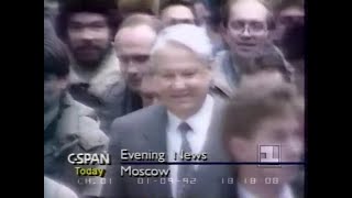 Новости (1 Канал Останкино, 9 Января 1992) Фрагмент