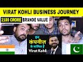 Pakistani Reaction On | Virat Kohli’s Business Journey | Big shot series Virat Kohli