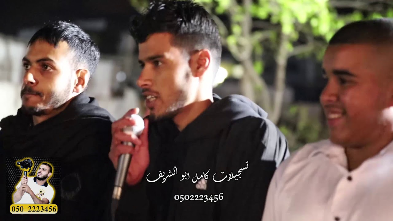 لما يجتمعوا ملوك الدحيه فؤاد وعمر وصخر شوفوا شو بصير..... ناااار حريقة