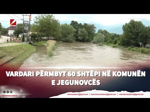 Vardari përmbyt 60 shtëpi në Komunën e Jegunovcës | Klan Macedonia