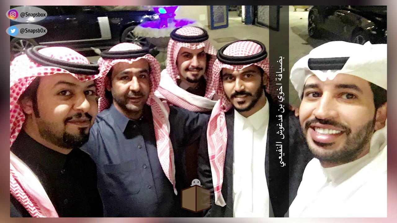مشعل الاسباني خروج ممدوح الشمري من السجن Youtube