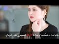 اغنيه حزينه يا دنيا دواره طبعك غداره اغنيه حزينه يا دنيا دواره طبعك غداره