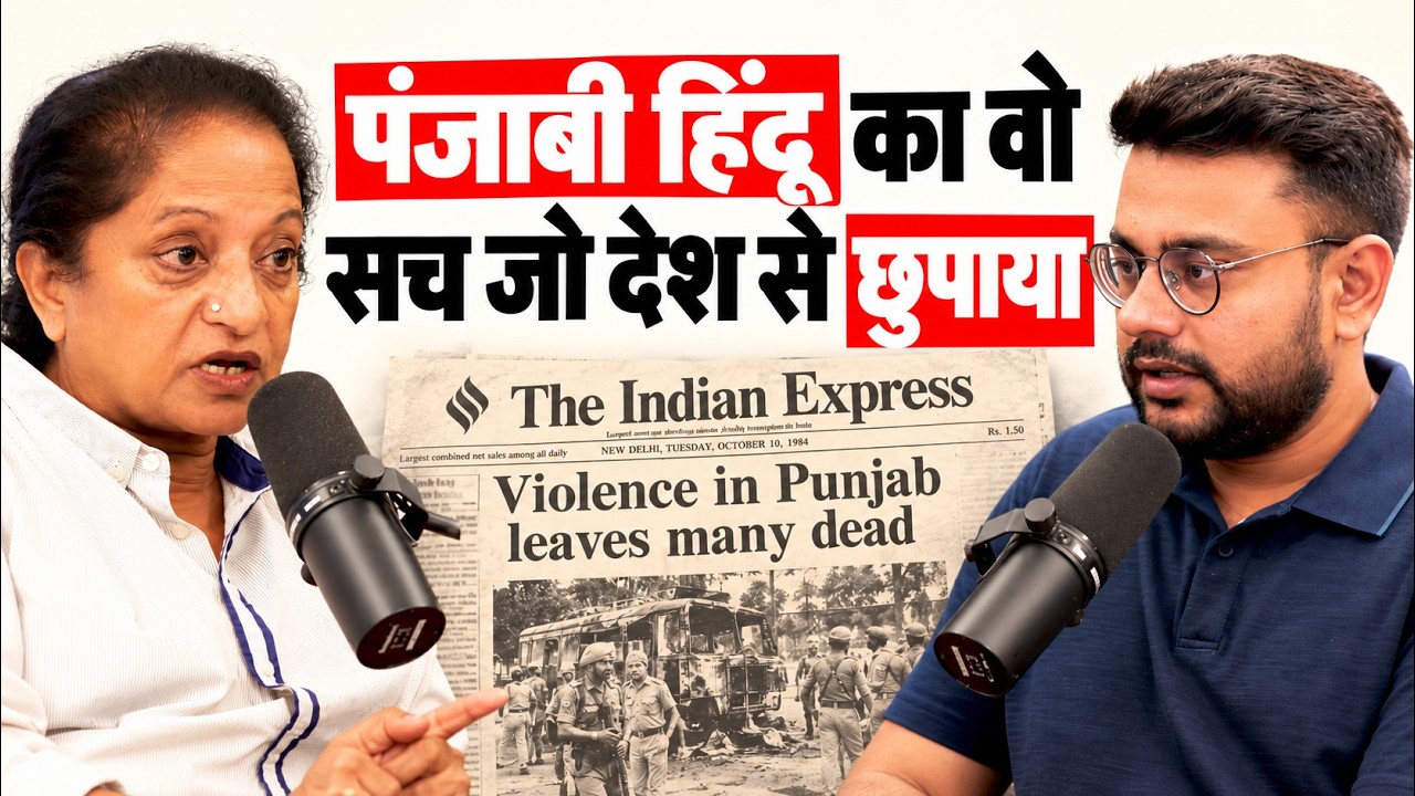 Latest Title & Thumbnail