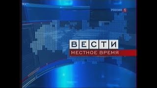 Россия 1 Красноярск (2010) - Заставки + анонс передачи Девчата + переход на федеральное вещание