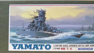 【艦船模型】マイクロエース  1/250  戦艦 大和  【MICRO ACE】IJN Battle Ship Yamato   [Model Building]