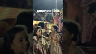 എല്ലാ നാട്ടിലും കാണാം ഇങ്ങനെ കുറച്ച് ടീംസ് | Newborn | Infant | Tiny Mind Explore | TME #dance #love