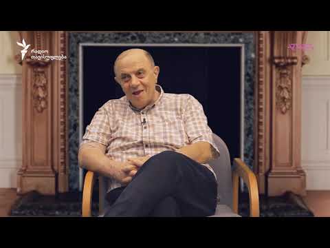 ჰომეროსის „ილიადა“ - ლიტერატურული წახნაგები