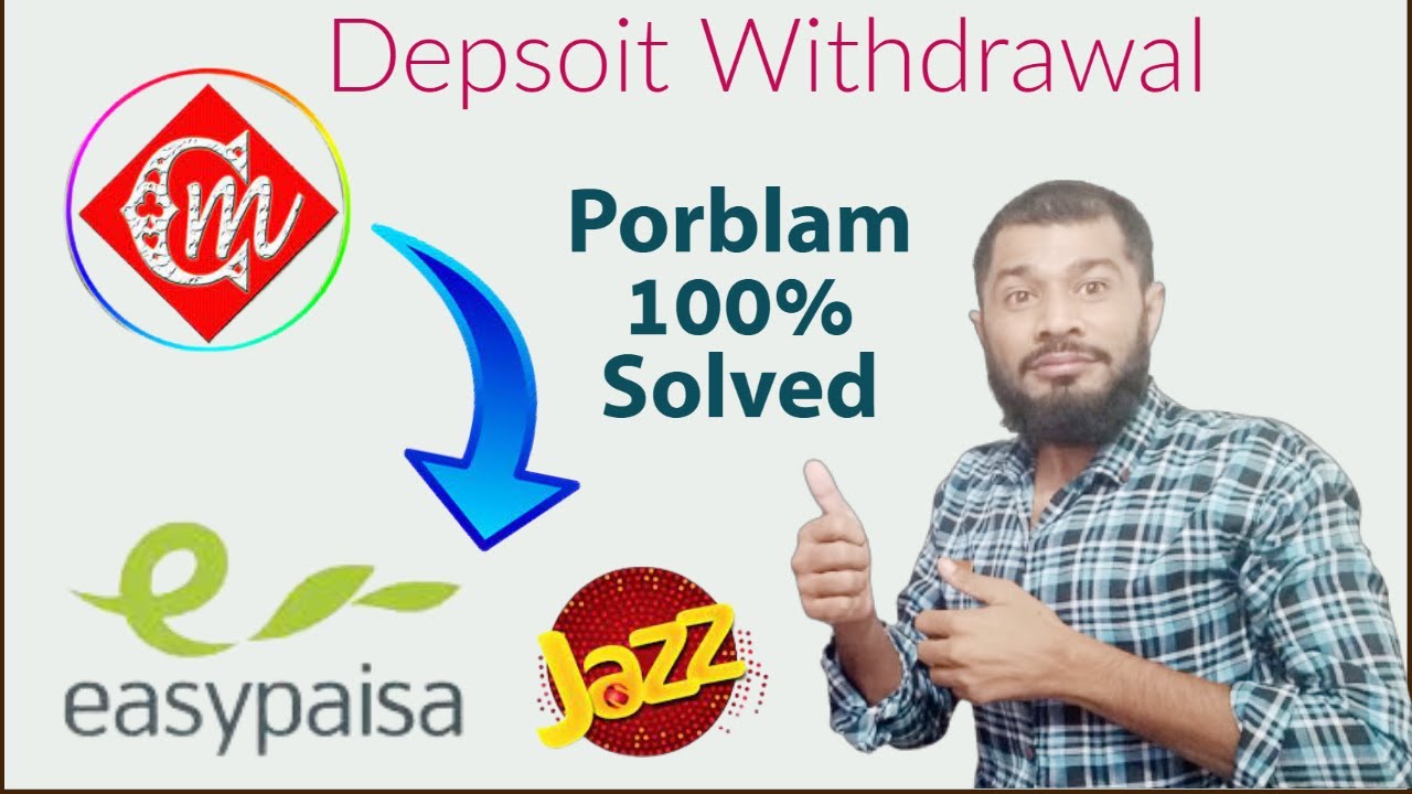 cash-mall-funds-deposit-withdrawal-prblomes-100-solved-cashmall-jaz