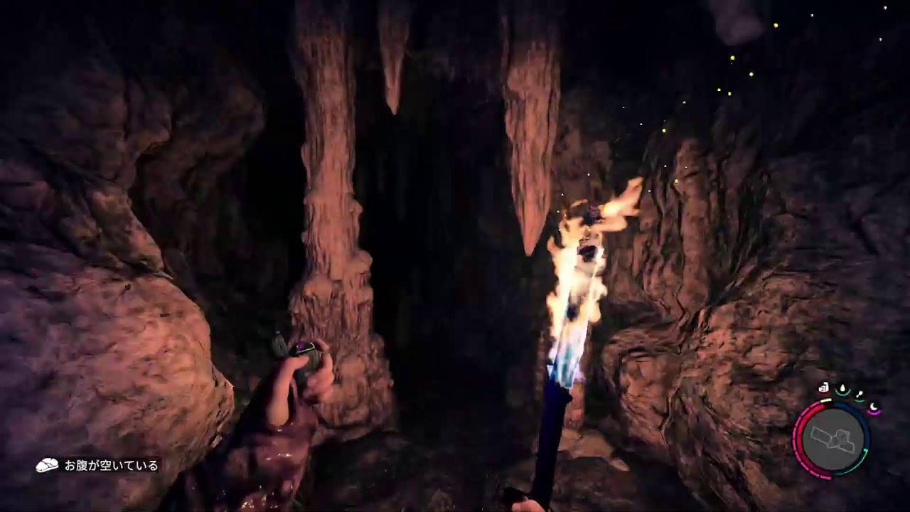 【SONS OF THE FOREST】やるます【PC】#4