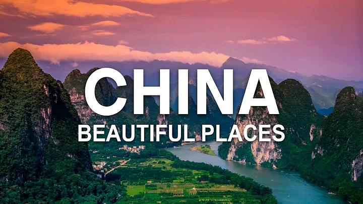 10 Best Most Beautiful Places to Visit in CHINA! - DayDayNews