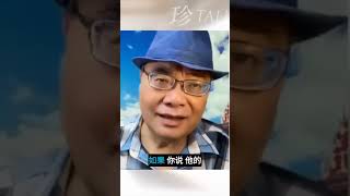 番禺百年老店这盘盆蜞春,真比不过大闸蟹