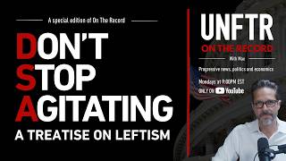 The Rise Of The DSA: What You Need To Know