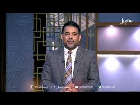 مستقبل وطن | عدن تشتعل غضباً... الخدمات تنهار والاحتجاجات تتوسع