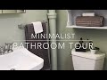 Minimalist Bathroom Tour