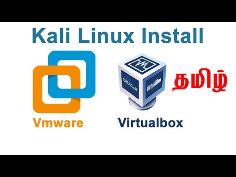 Kali Linux install in Vmware and Virtualbox in Tamil