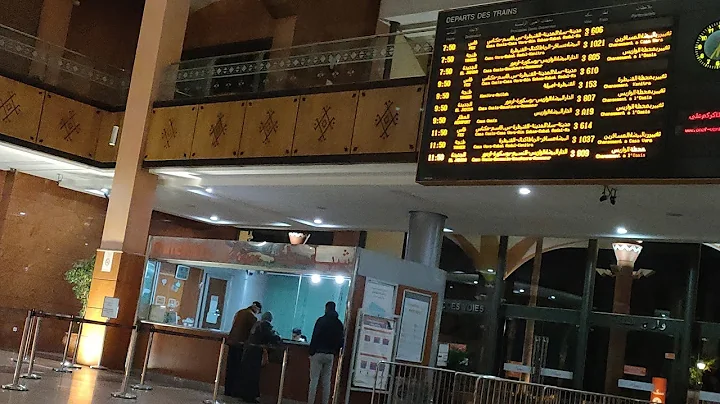 Marrakech Train Station : From Marrakech to Fes about 6 hours 30 min of Traveling part 1