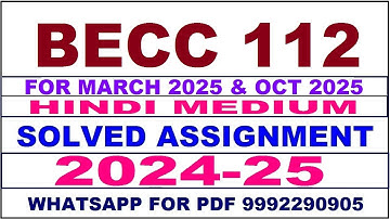 becc 112 solved assignment 2024-25 | becc 112 solved assignment in hindi 2025 | becc 112 2024-25