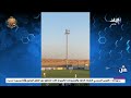 تحت أنظار محمود وفا تشابك بالأيدي وطرد ثنائي في مباراة مسار وربروكسي