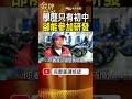 台灣社會悲劇、家庭與人生故事