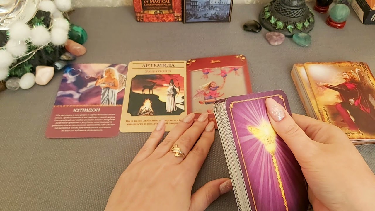 Ирина захарченко карта дня ютуб