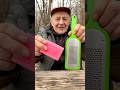 Survival Skills Made Liquid Soap For Hiking Outdoors Bushcraft Survival Camping Lifehacks 