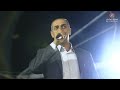 الشاعر بلال افطيمه ونعمان الجلماوي حفلة العريس سند الاعرج حبله٢٠٢٢
