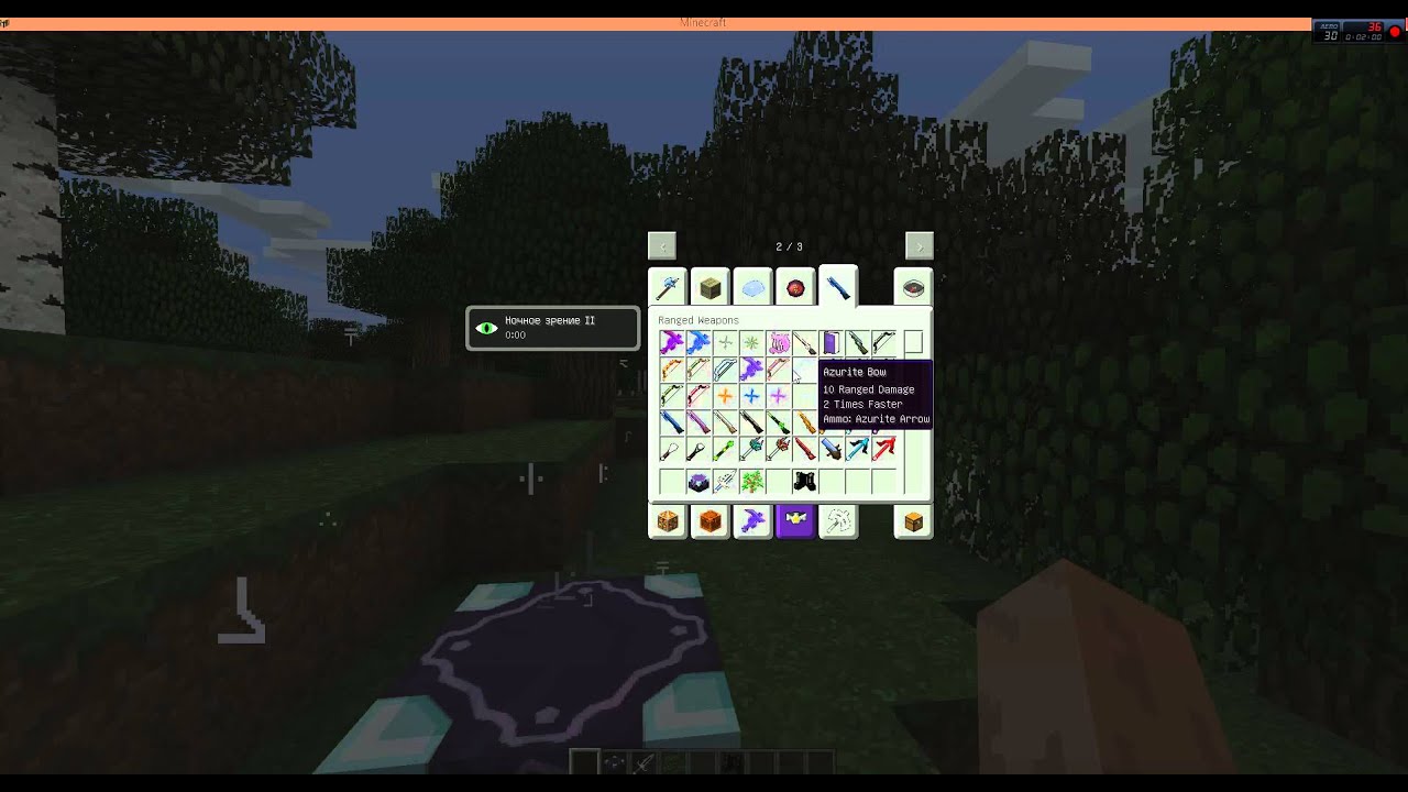 Текстуры 1.4.7 для DivineRPG