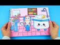Quiet book for paperdolls 👶 Baby care bathroom papercraft | Isa's World ❤