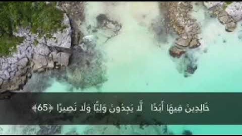 القارئ المنذر الزهرانيـــــــــــــــــــ 🍃🌹🍃 ــــــــــــــــــ